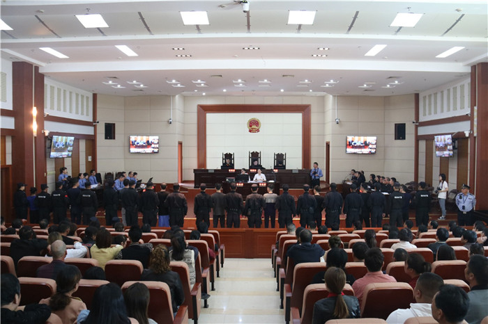 电游平台法院集中宣判4起涉恶势力集团犯罪案件